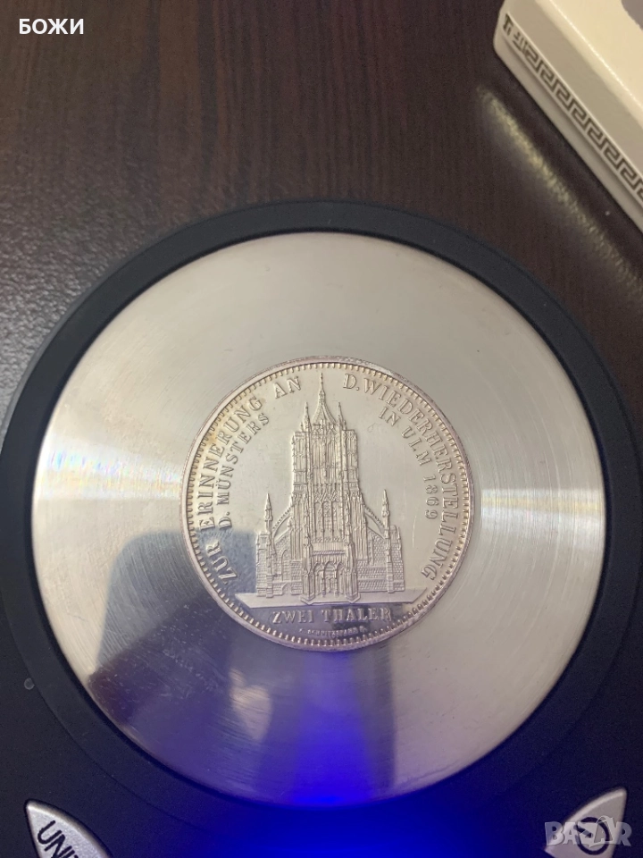 34.8 г чисто сребро 999/1000 – 2 сребърни монети, комплект, снимка 1