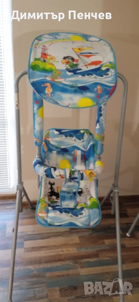 Продавам люлка, снимка 1