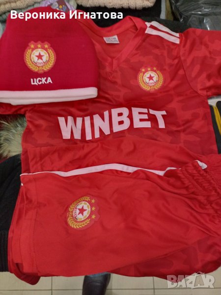 Детски футболни екипи на ЦСКА, снимка 1