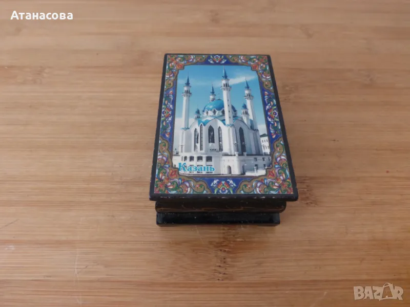 Руска кутийка кутия за бижута град Казан, снимка 1