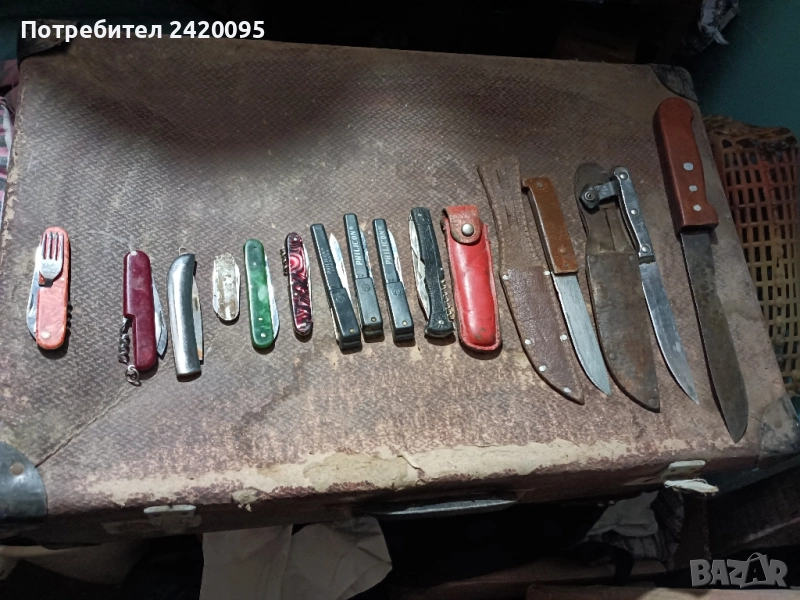 стари ножове-100лв, снимка 1