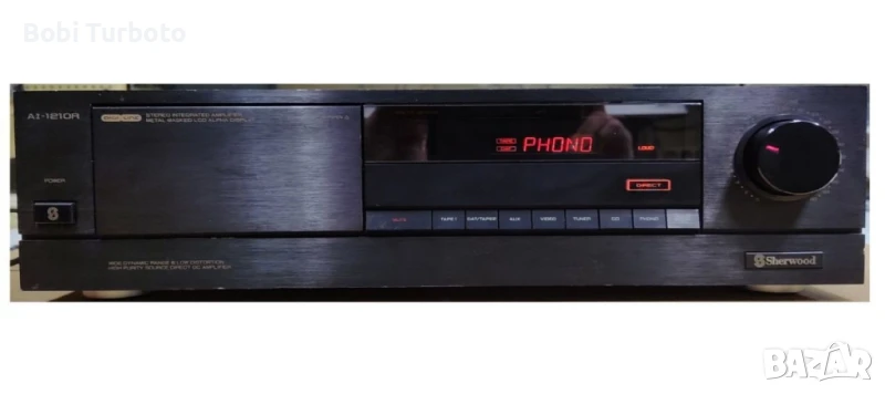 Усилвател Sherwood AI-1210R, снимка 1