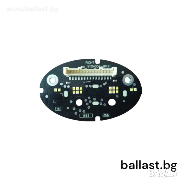 Лед платка дясна 90122310 Volvo XC40 High 2018-2022, снимка 1