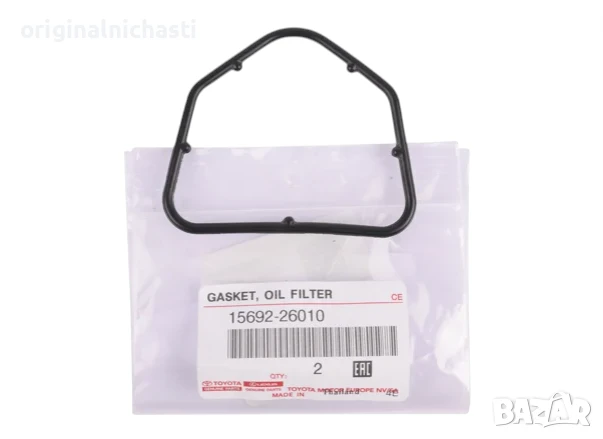 Гарнитура за маслен филтър за ТОЙОТА АУРИС АВЕНСИС КОРОЛА РАВ 4 TOYOTA 1569226010 15692-26010 OEM, снимка 1