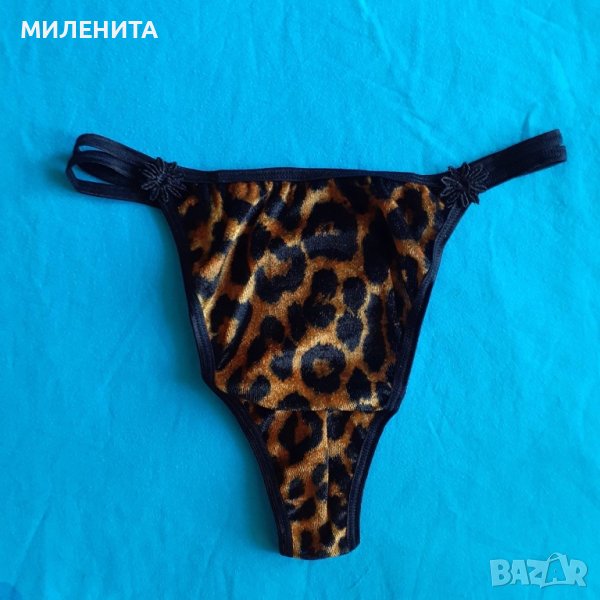 Прашки, снимка 1