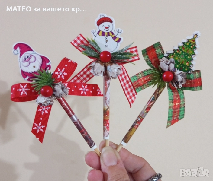 Коледни късмети, снимка 1