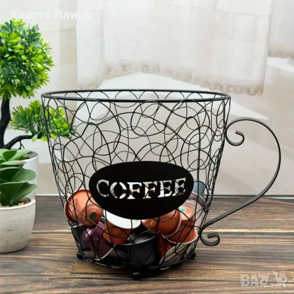 Метална чаша органайзер кошница за съхранение на кафе капсули, снимка 1