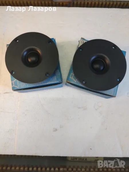 Продавам високо честотни говорители, снимка 1