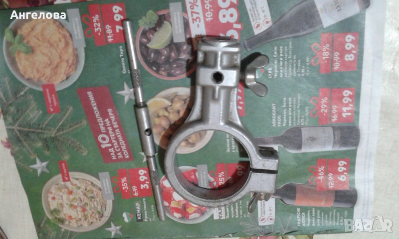 Инструменти, снимка 1