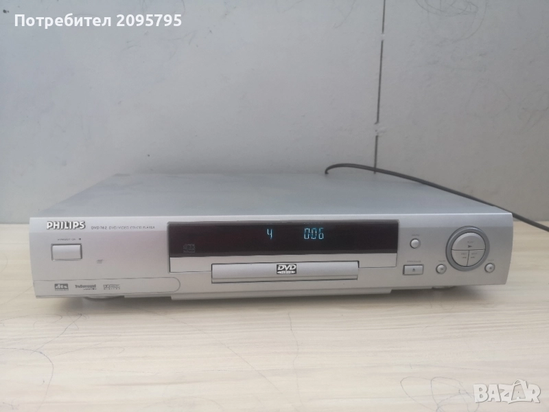Philips DVD762 Разпродажба, снимка 1