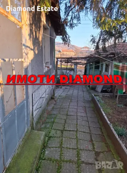Къща в село Сталево обл. Хасково, снимка 1