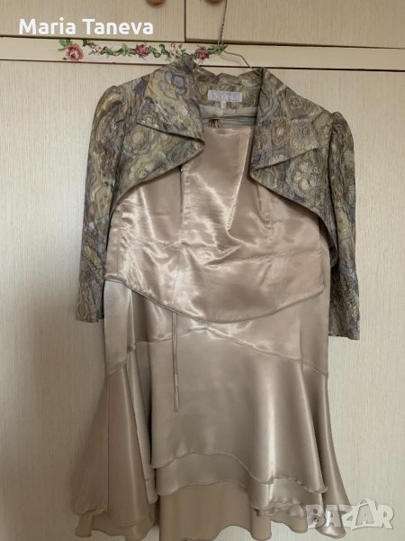 Официален тоалет-3 части , снимка 1