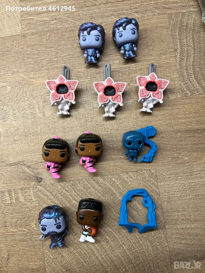 Kinder joy Strangers things - Разменям/Продавам, снимка 1