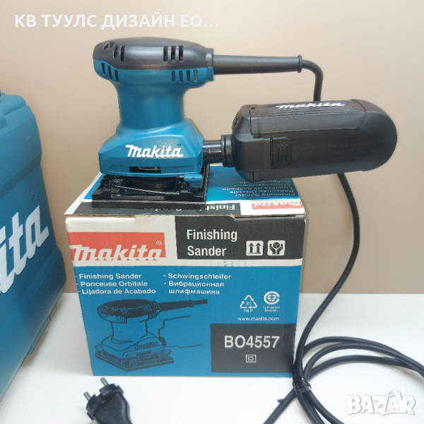 Електрически виброшлайф Makita BO4557, снимка 1