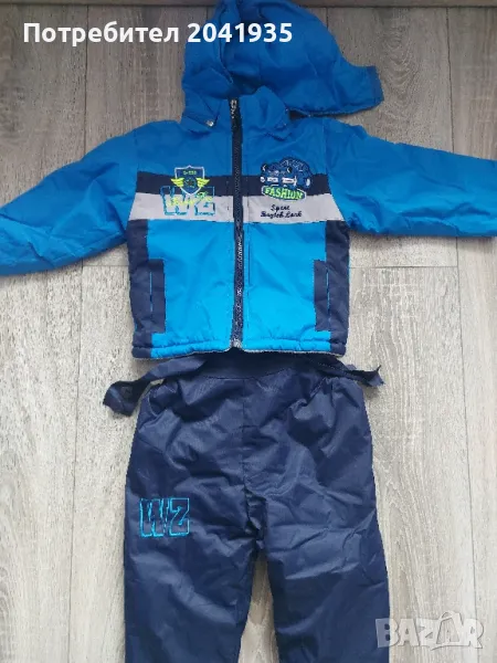 Детски зимен комплект , снимка 1