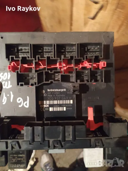 Комфорт модул за VW PASSAT B6 , 3C0 937 049 H , 3C0937049H, снимка 1