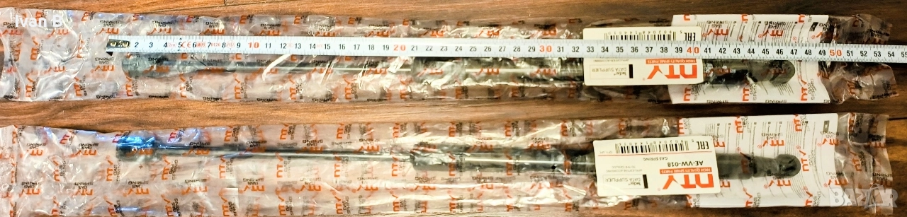 Амортисьори, газови багажник , снимка 1