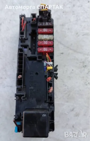 Бушонно табло 0005400172 за MERCEDES-BENZ C-CLASS Break (S202) C 250 T Turbo-D (202.188) (1996 - 200, снимка 1