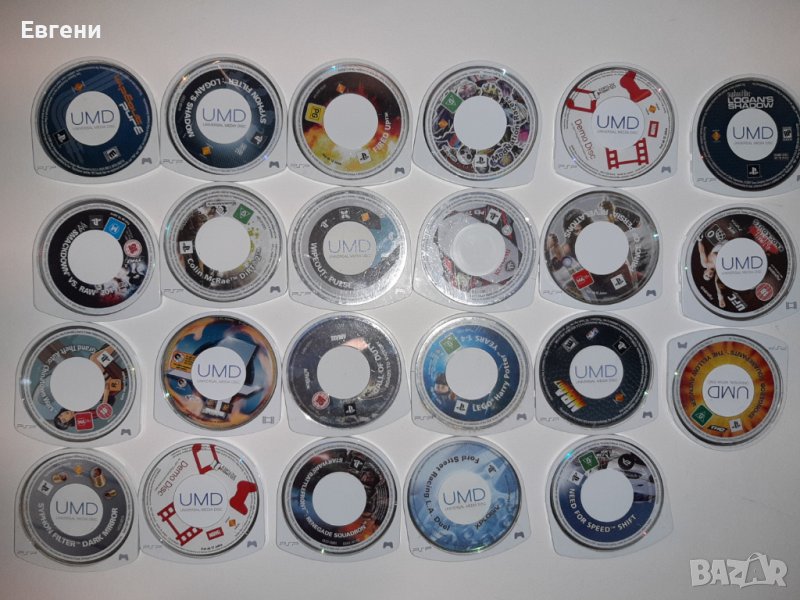 Игри за PSP Sony PSP - Дискове, игри, снимка 1