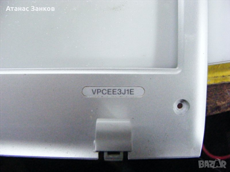 Лаптоп за части Sony Vaio VPCEE, снимка 1