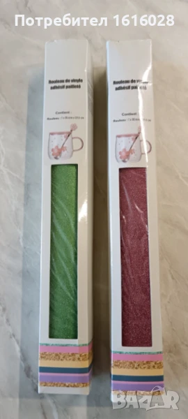 Блестящо винилово самозалепващо се арт фолио., снимка 1