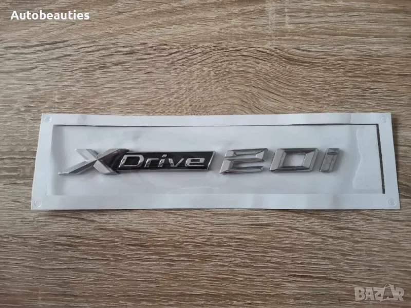 сребрист надпис BMW Xdrive 20i, снимка 1