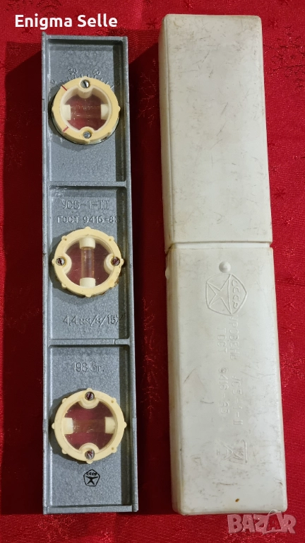 Метален нивелир СССР 1988г, снимка 1