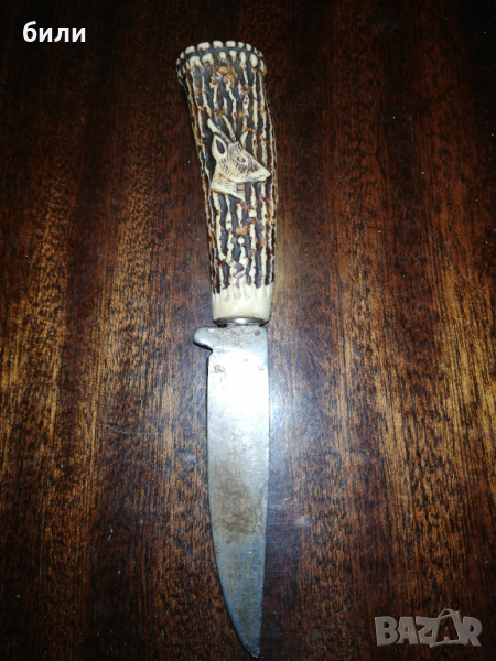 Миниатюрен немски нож , снимка 1