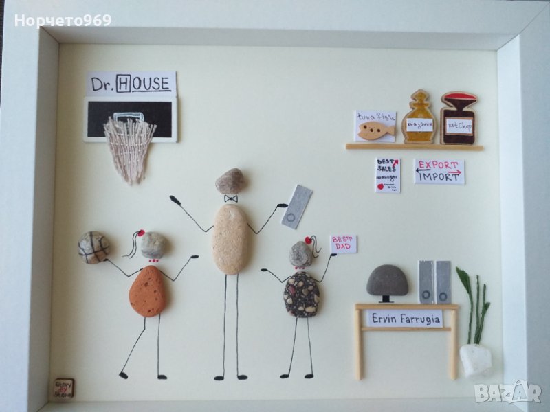 Ръчно изработено персонално пано от морски камъчета, снимка 1