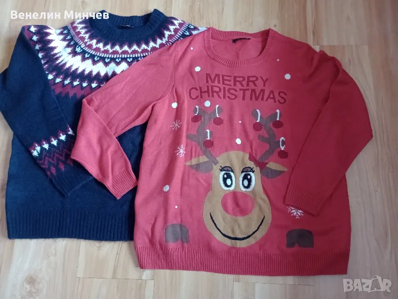 Зимни пуловери, снимка 1