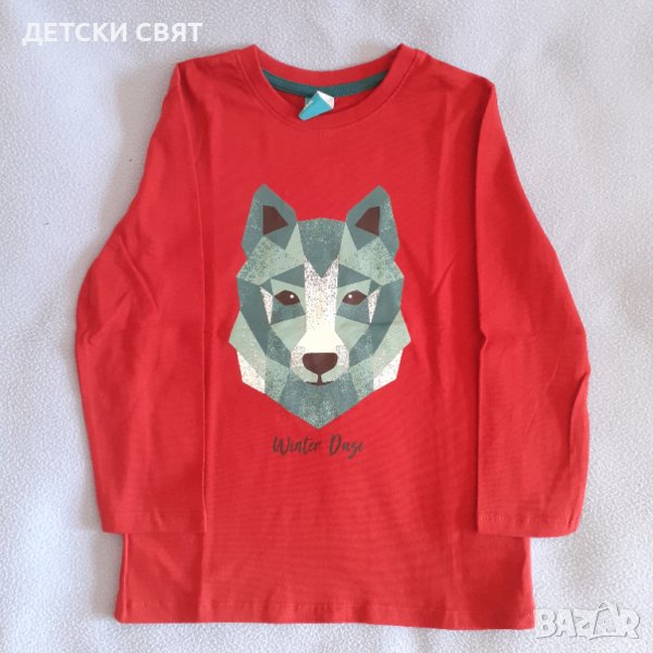 Нова детска блуза , снимка 1