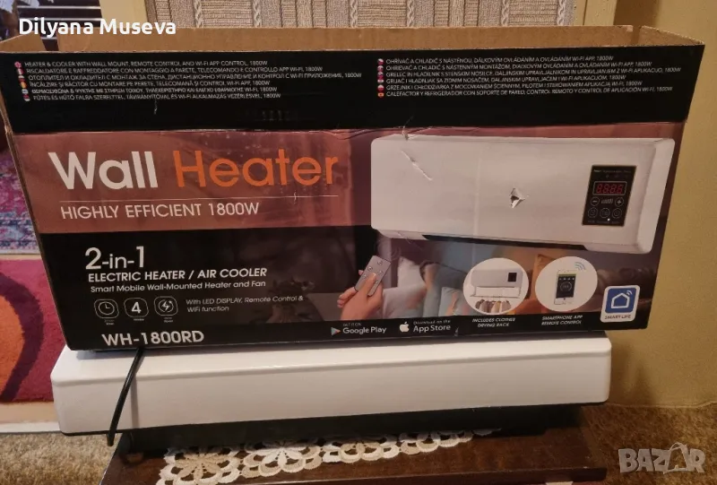 Стенен конвектор 1800W , снимка 1