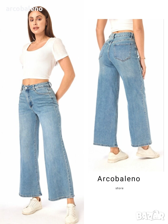 Дамски дънки тип „bootcut“ , снимка 1