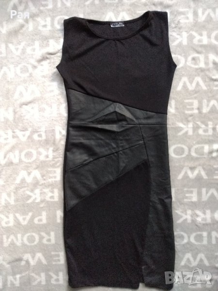 Рокля Ивет -Бг , снимка 1