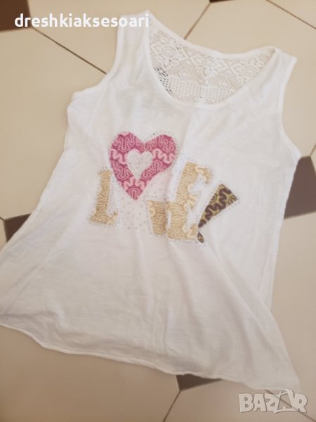 Потник с камъни и щампа, снимка 1