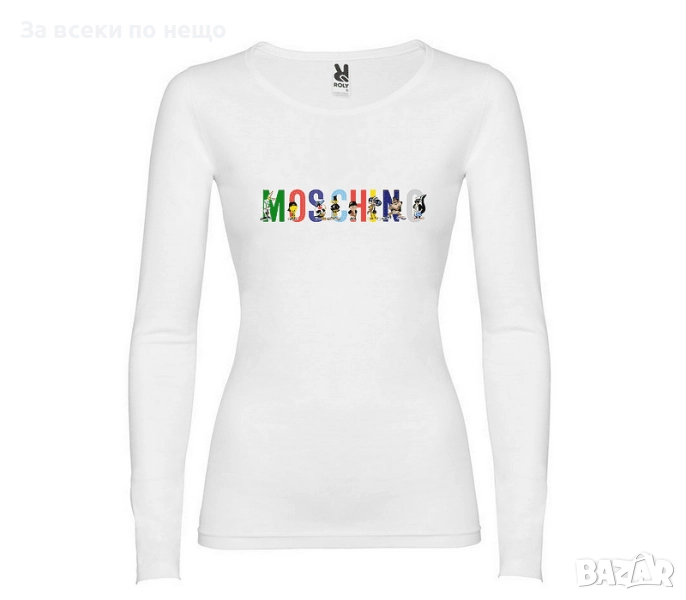 Moschino Дамска Бяла Блуза С Дълъг Ръкав - Различни Модели Код LFS645, снимка 1