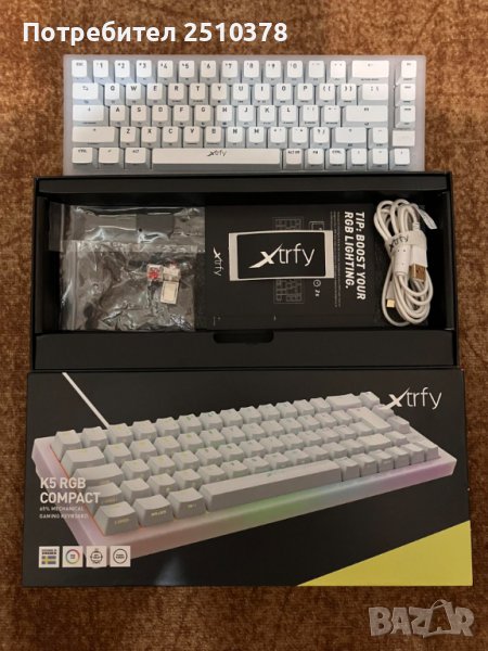 Xtrfy K5 Transparent механична клавиатура, снимка 1