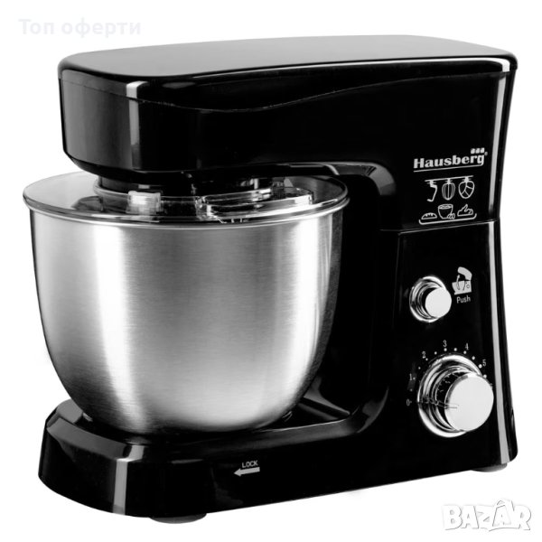 Планетарен миксер с иноксова купа Hausberg HB-7625NG, 700 W, 3.5 литра, Черен, снимка 1