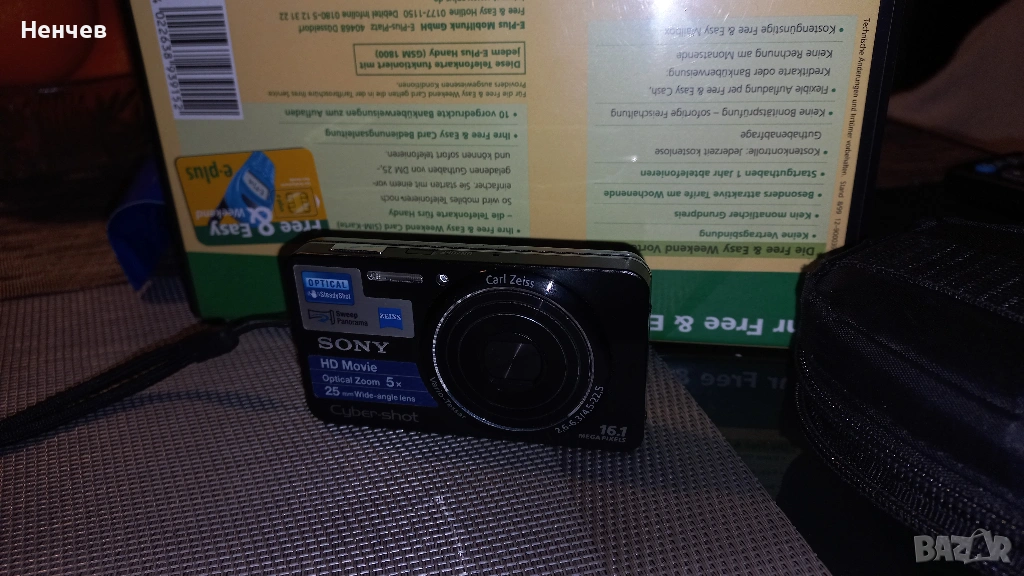 Фотоапарат SONY, снимка 1