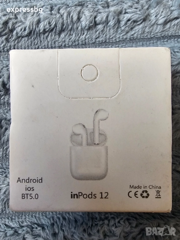 Безжични слушалки Inpots, Bluetooth TWS 5.0, Гумирана повърхност, Черен, снимка 1