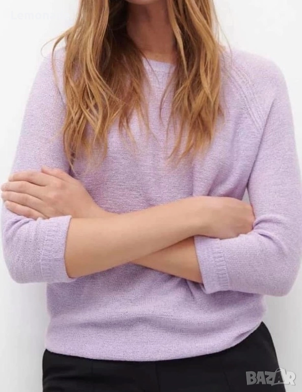 Нов дамски пуловер С размер, снимка 1