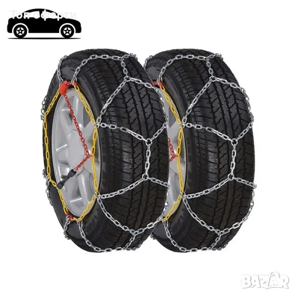 Автомобилни вериги за сняг - Меча стъпка (KN090) 14'' - 17'' 2бр.к-т., снимка 1