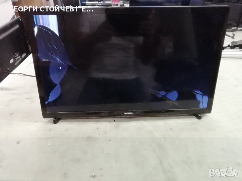 PHILIPS 24PHH4000-88  715G6947-M01-000-004Y 715G6863-P01-001-002M TPM236H3-BJ1L01.N TC(V236BJ1-P03), снимка 1