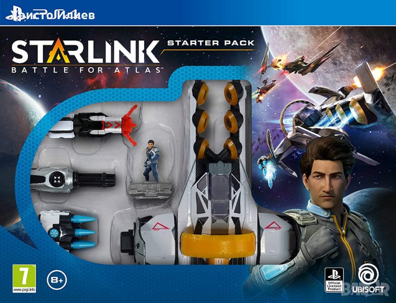PS4 Стартов Комплект Игра Starlink: Battle for Atlas, снимка 1