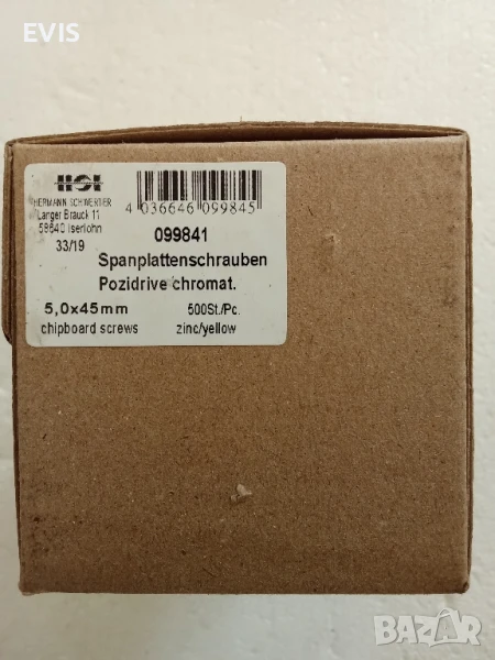 Винтове за дърво, ПДЧ и други – 5x45mm, 500 бр, снимка 1