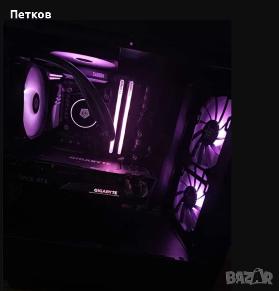 Геймърски компютър Intel i7 8700, RTX 3070, 16GB RAM, 1TB SSD, RGB, снимка 1