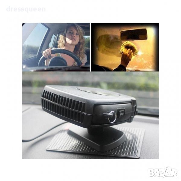 18162 Вентилаторна печка за автомобил, снимка 1