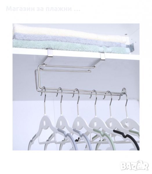 ХРОМИРАНА СТОЙКА ЗА КУХНЕНСКА ХАРТИЯ - код 2495, снимка 1