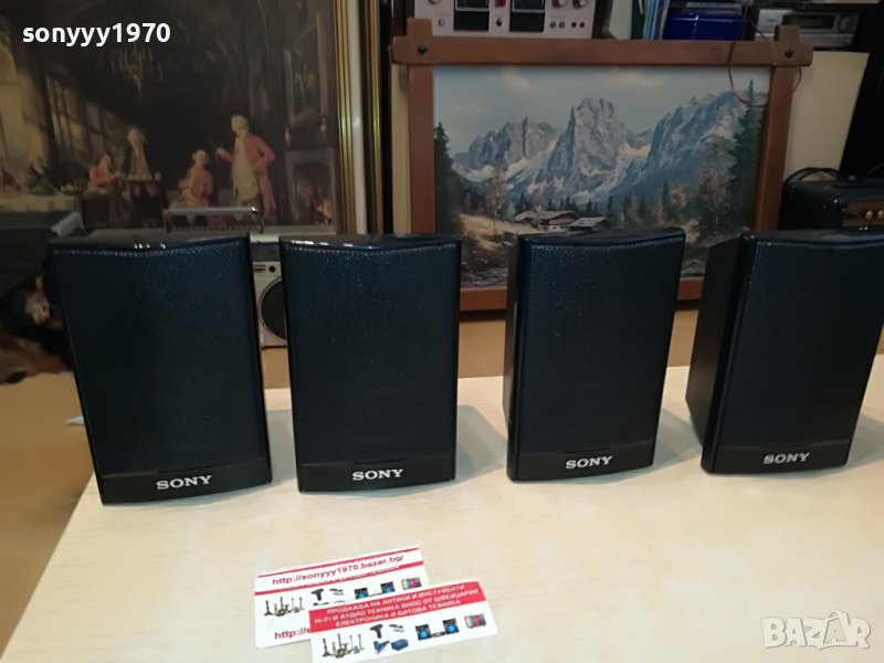 SONY SS-TS92-FRONT+SUROUND 4БР ТОНКОЛОНИ L1309221011, снимка 1