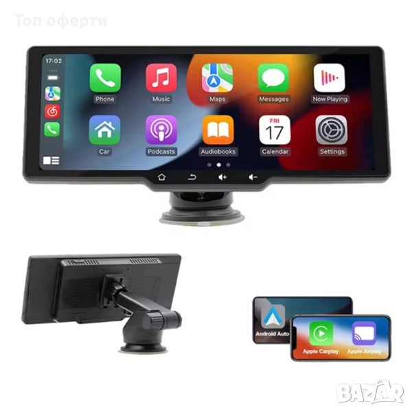 Универсална мултимедия PG387 – 10.26 Full HD дисплей, CarPlay, Android Auto, Bluetooth, Wi-Fi, снимка 1